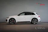 أودي Q5 S-line 2023 2.0L